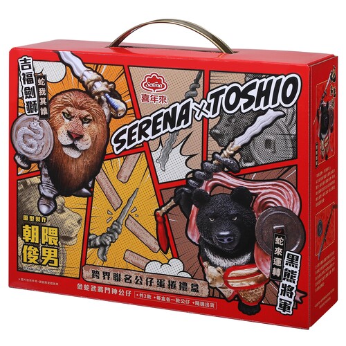 喜年來×朝隈俊男聯名公仔蛋捲禮盒-蛇年<br>6盒入/箱| 蛋捲-蛋捲禮盒-喜