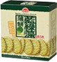 藍綠藻薄餅經濟包