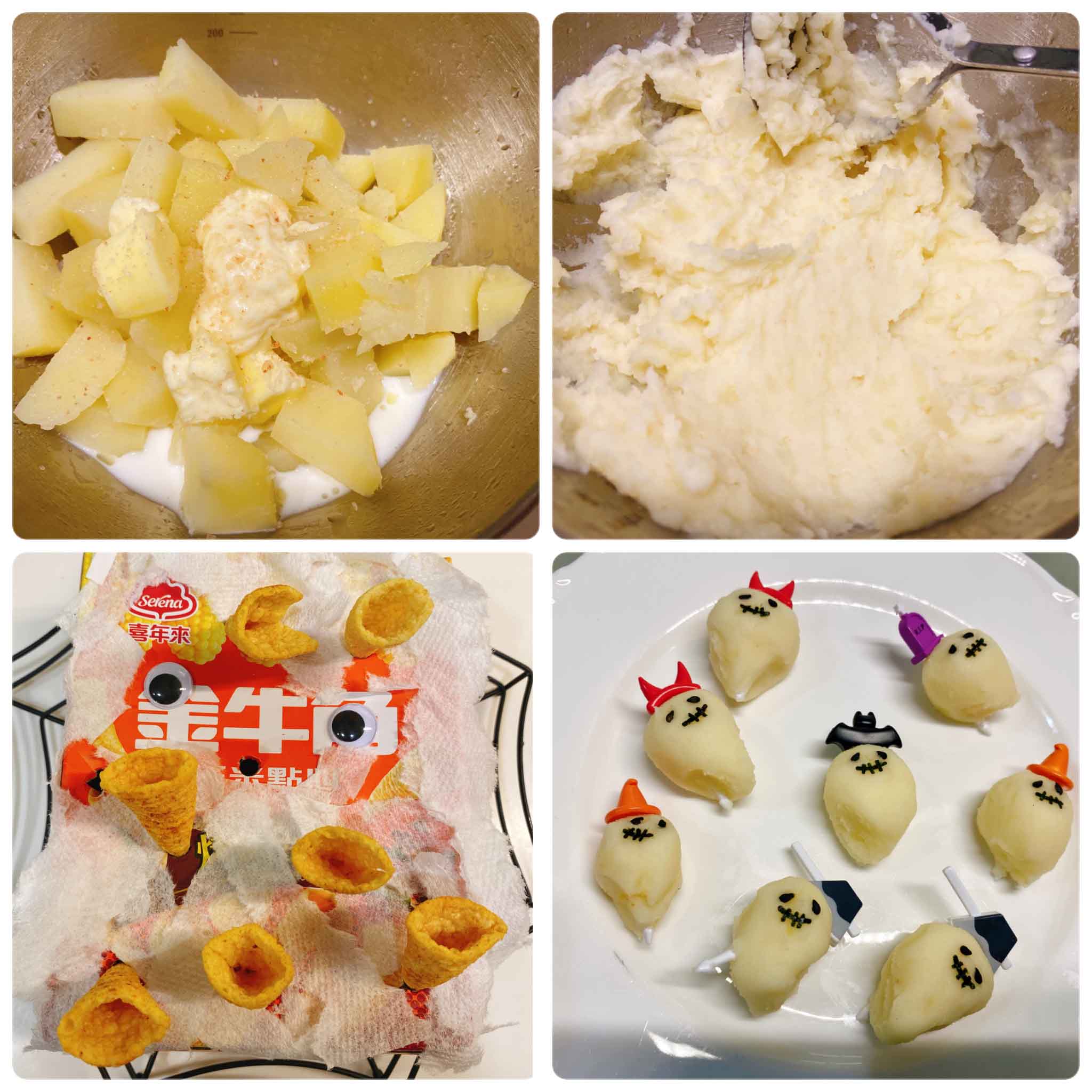 萬聖節角出什麼鬼角落遇到鬼