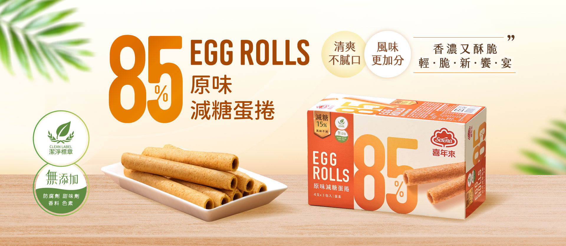 圖片展示
