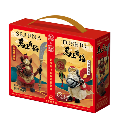 Faded Short Sleeve T-shirts