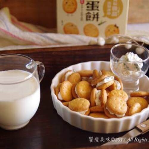 小蛋餅之下課後的點心:一口小漢堡產品圖