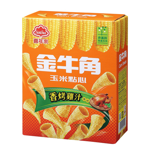 Faded Short Sleeve T-shirts