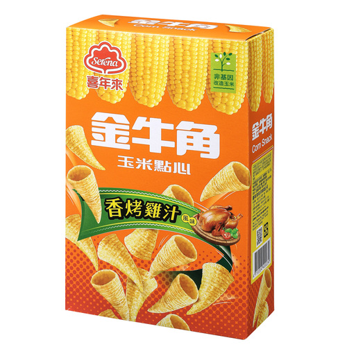 Faded Short Sleeve T-shirts