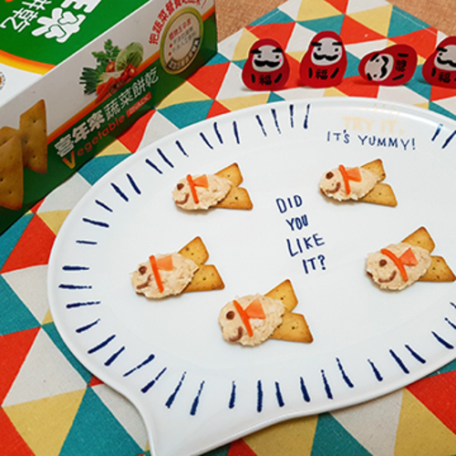 新年開胃小前菜-喜年來之年年有「魚」產品圖