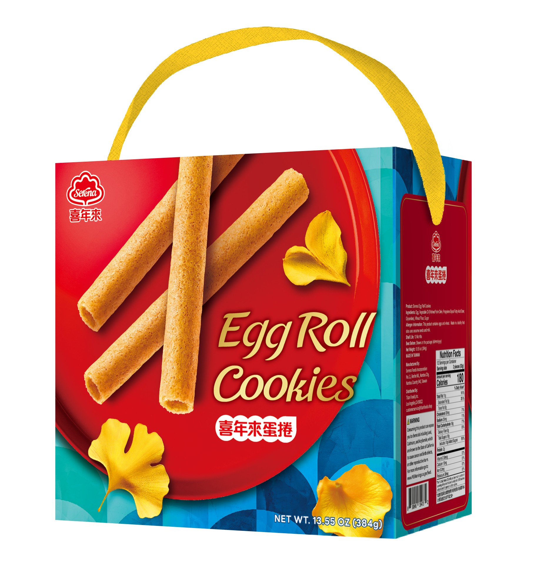 原味蛋捲多美禮盒</br> 384g（4支×8包入）</br>