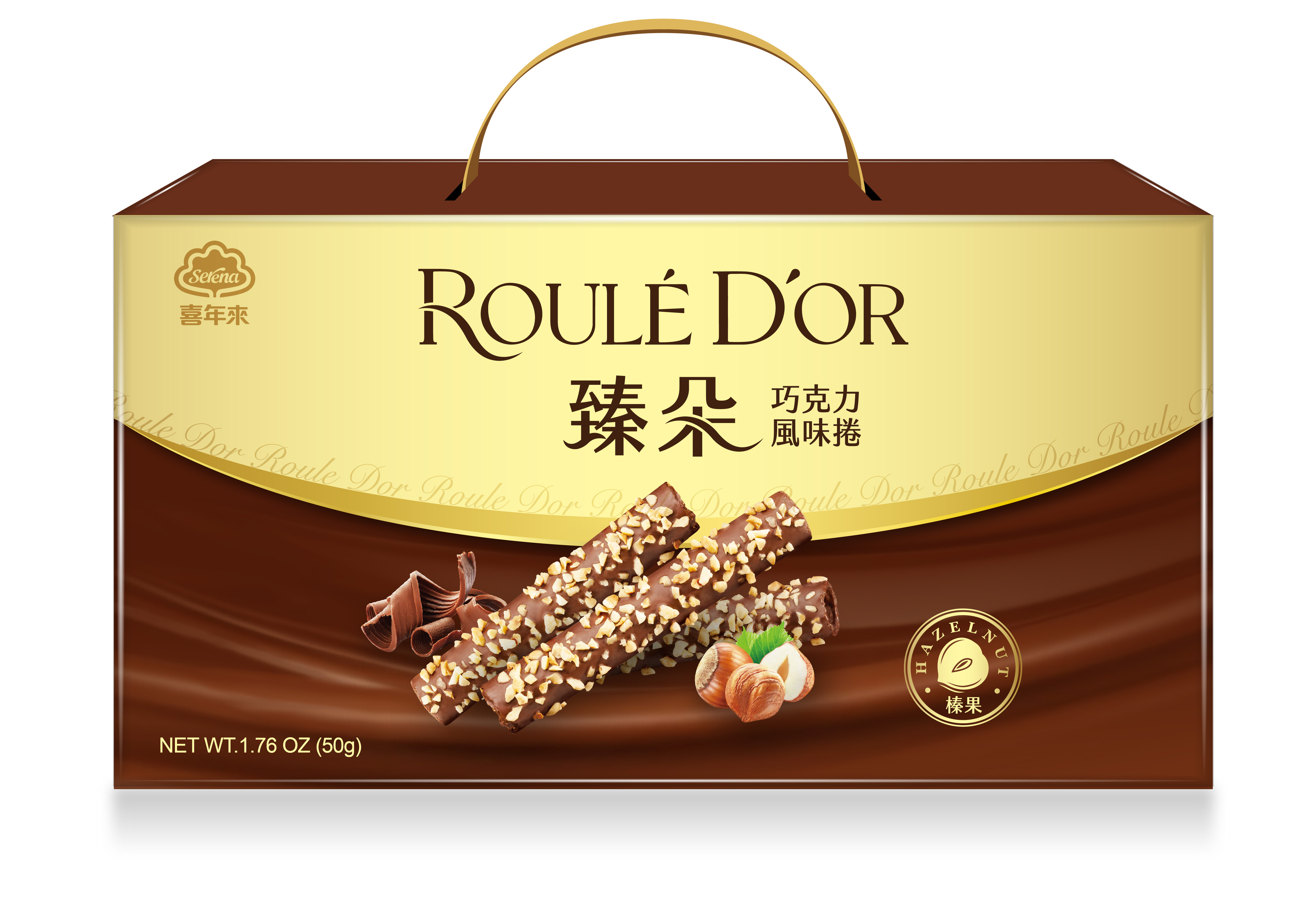 臻朵巧克力風味捲<br>(榛果)禮盒