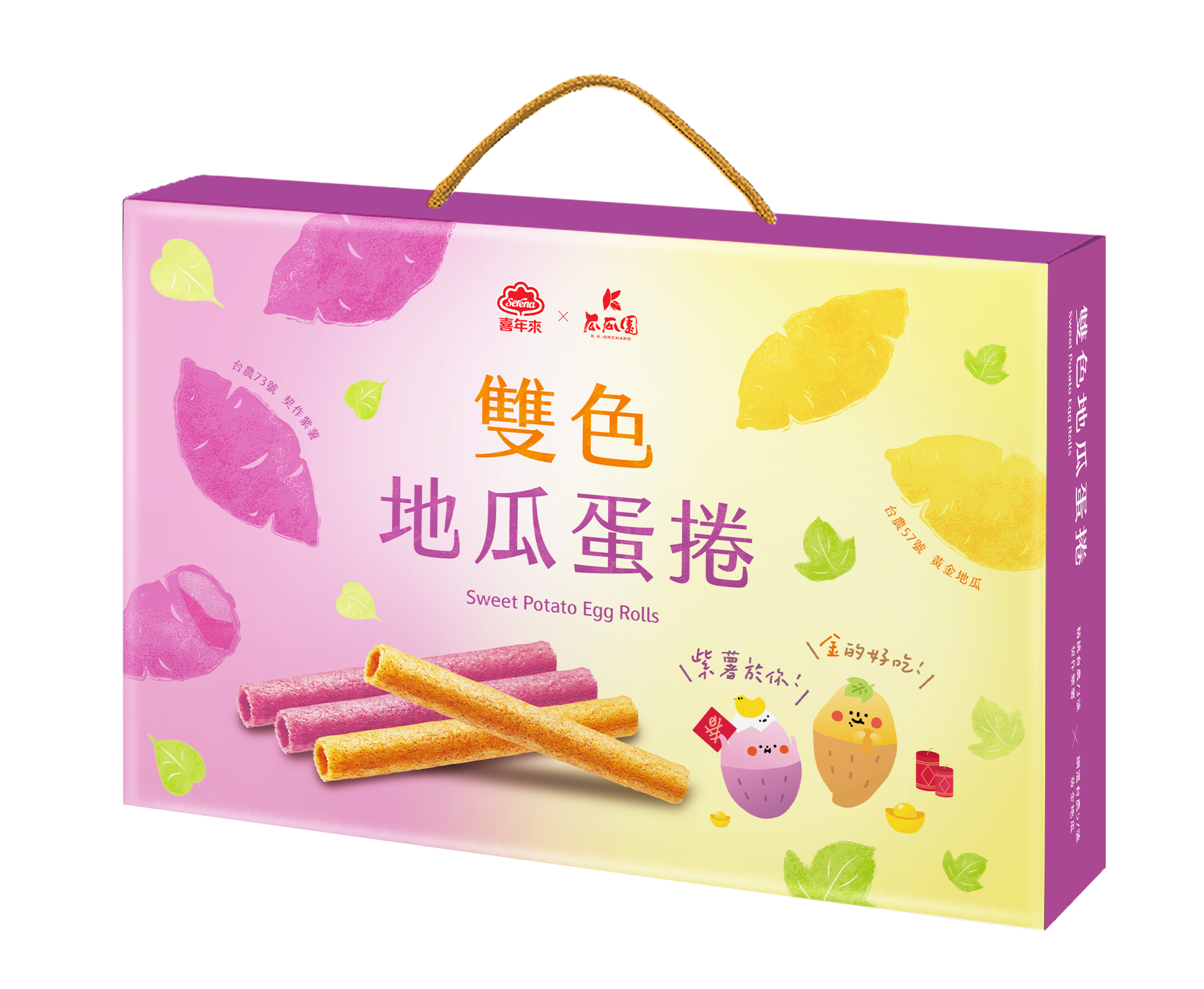 喜年來<BR>雙色地瓜蛋捲禮盒