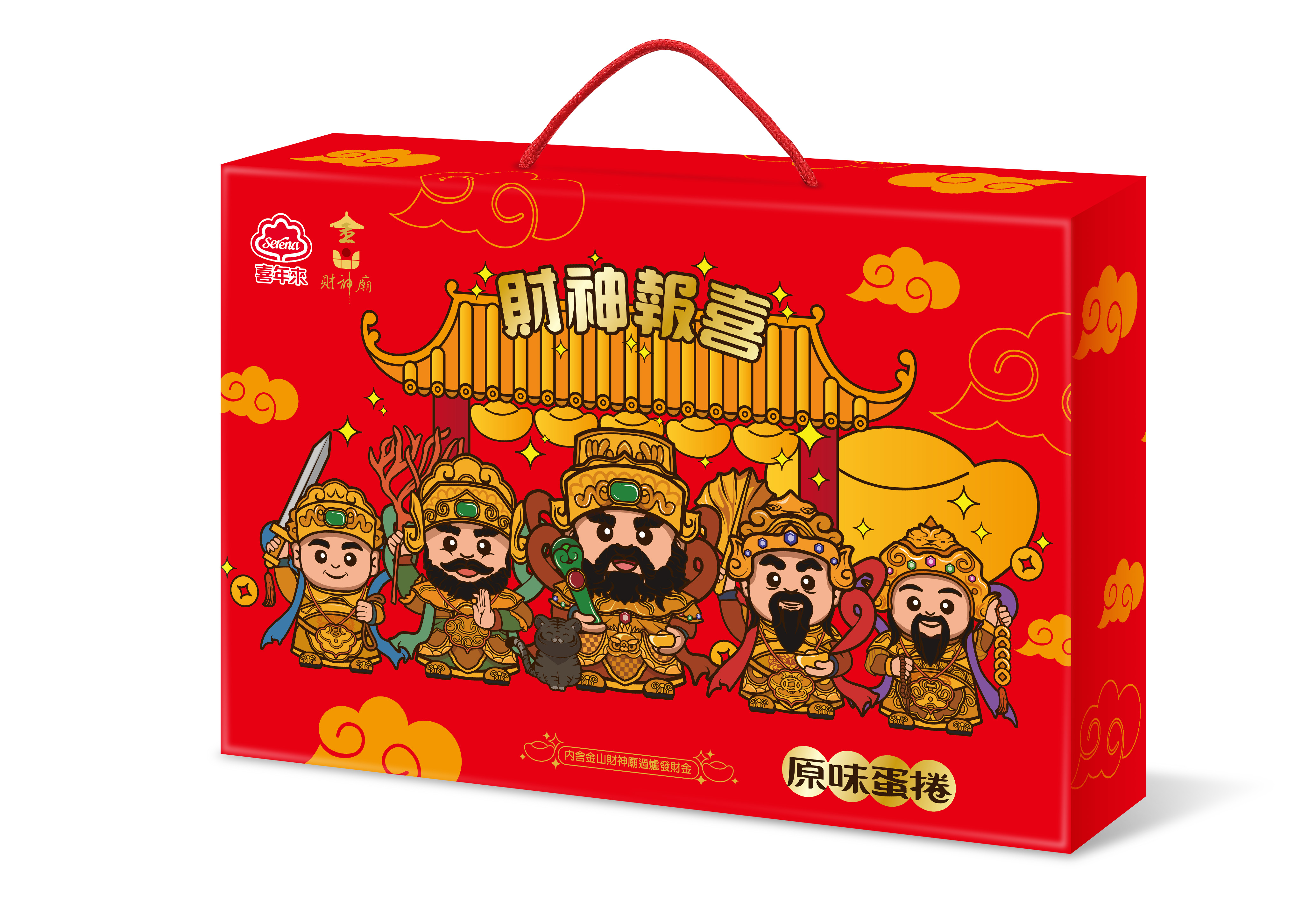 喜年來ｘ金山財神廟 財神報喜原味蛋捲禮盒