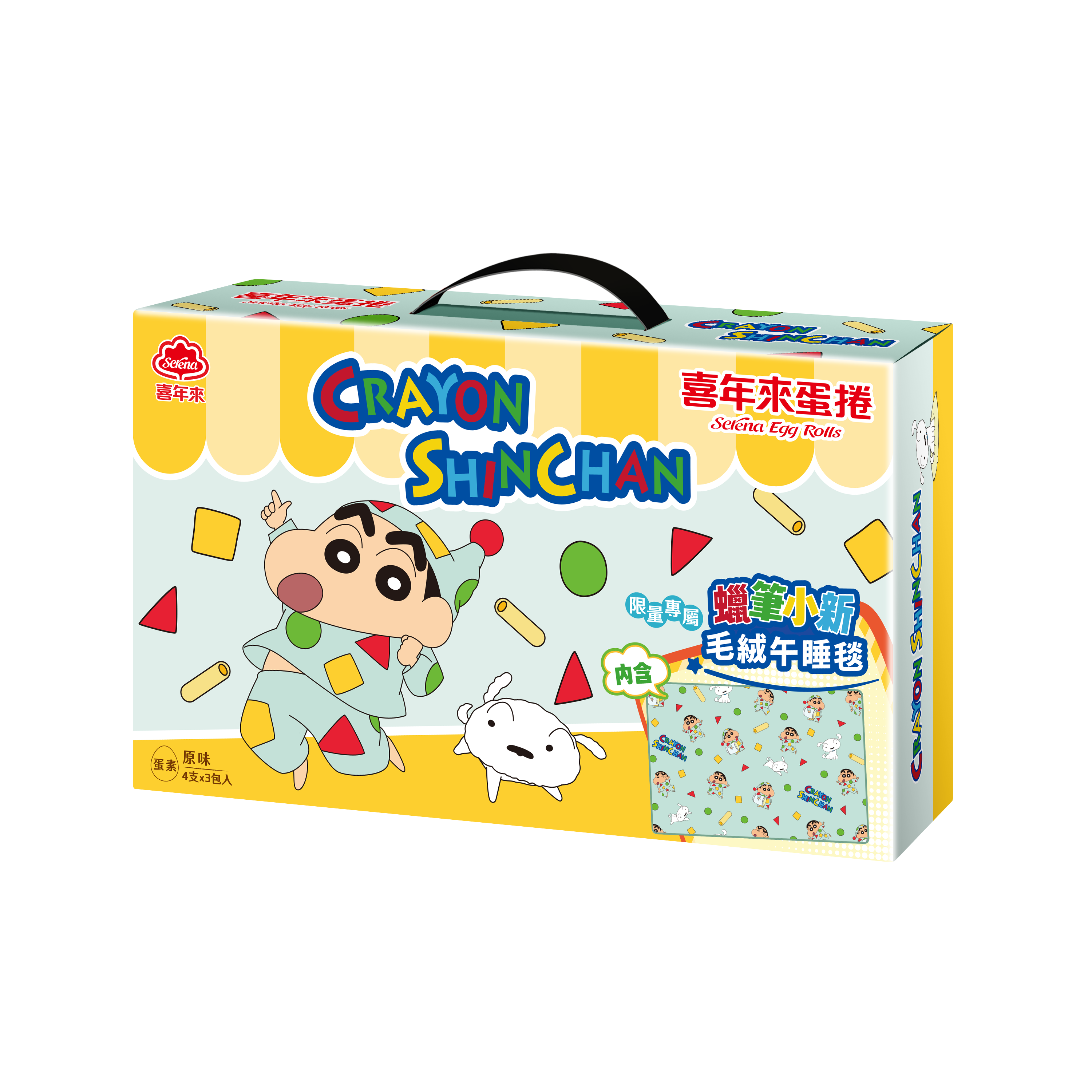 喜年來 蠟筆小新 原味蛋捲禮盒_毛絨午睡毯