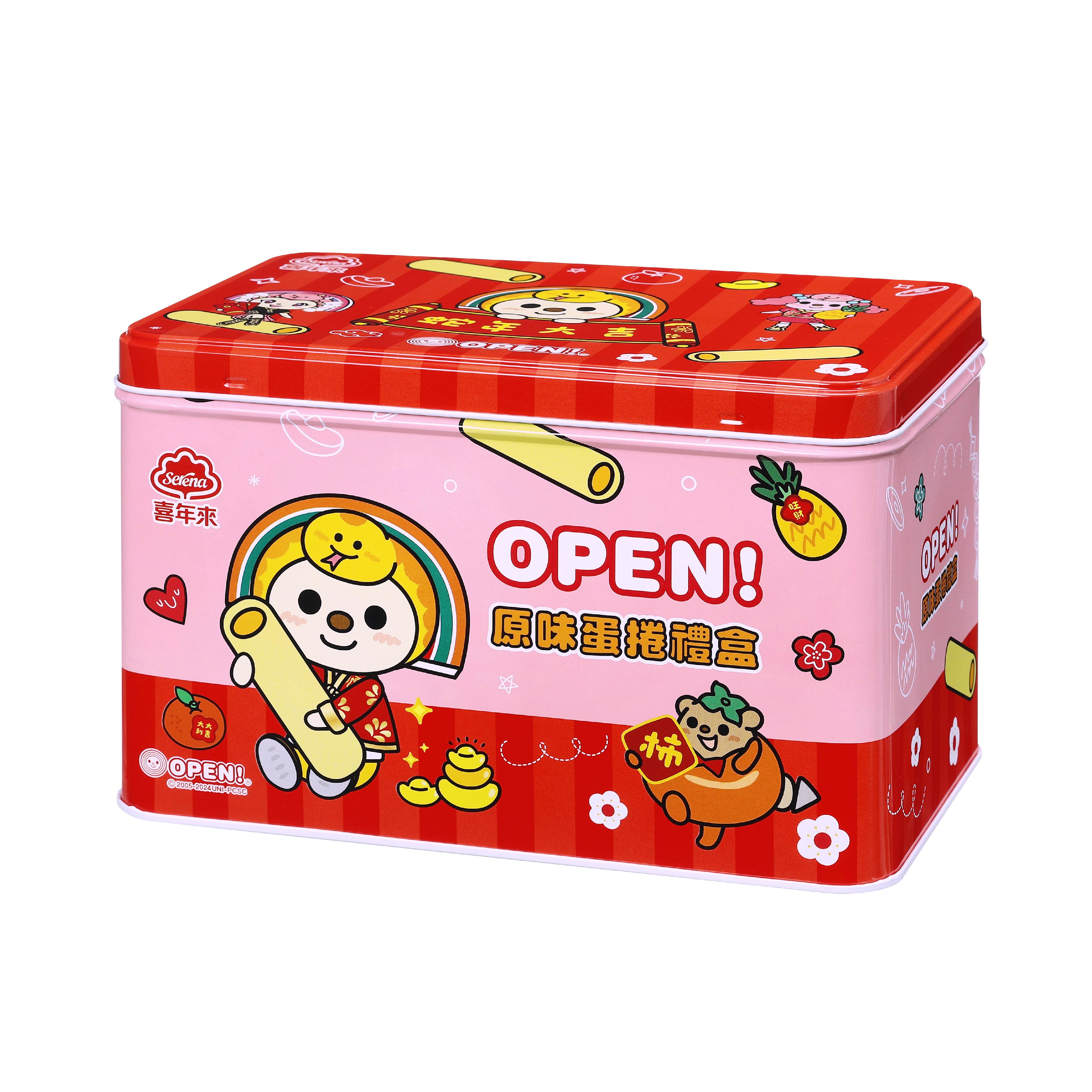 喜年來OPEN!原味蛋捲禮盒<br>240g(3支x5包) 喜年來OPEN!原味蛋捲禮盒<br>240g(3支x5包)