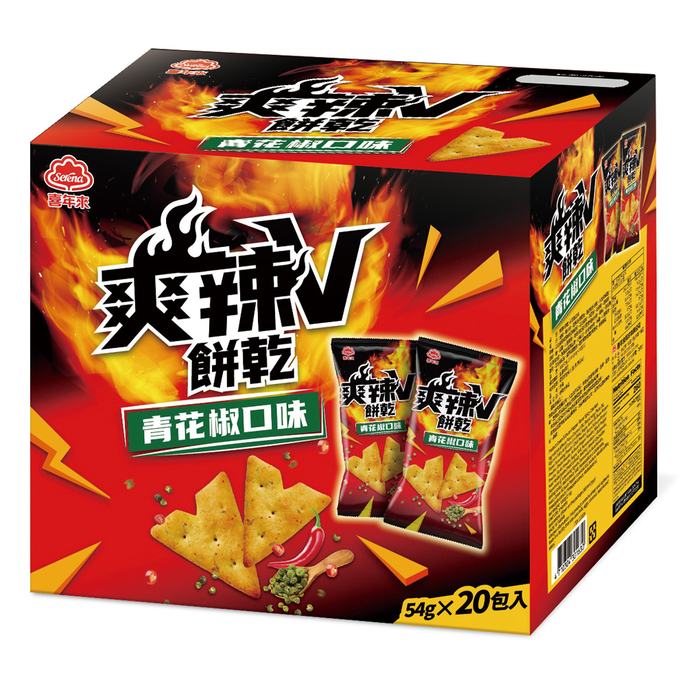 喜年來爽辣V餅乾-青花椒口味<br/>1080g (54gx20包入)<br/>【好市多熱賣中】 喜年來爽辣V餅乾-青花椒口味<br/>1080g (54gx20包入)<br/>【好市多熱賣中】