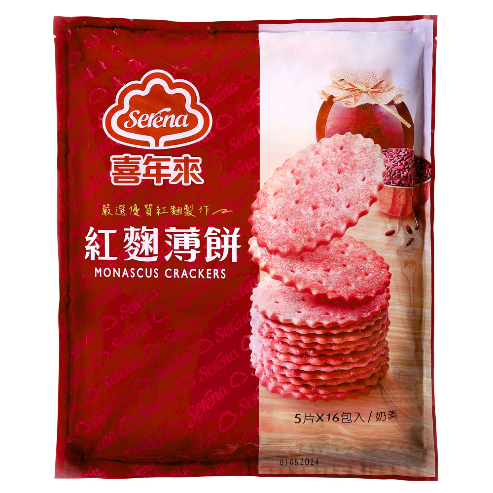 紅麴薄餅超值包 320g<br>(5片×16包入) 紅麴薄餅超值包 320g<br>(5片×16包入)
