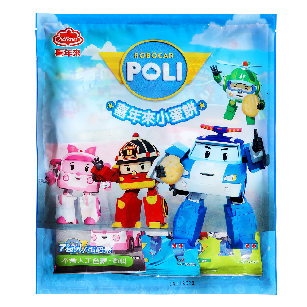 喜年來POLI波力小蛋餅量販包 140g<br/>(20g×7包入)【全聯熱賣中】 喜年來POLI波力小蛋餅量販包 140g<br/>(20g×7包入)【全聯熱賣中】
