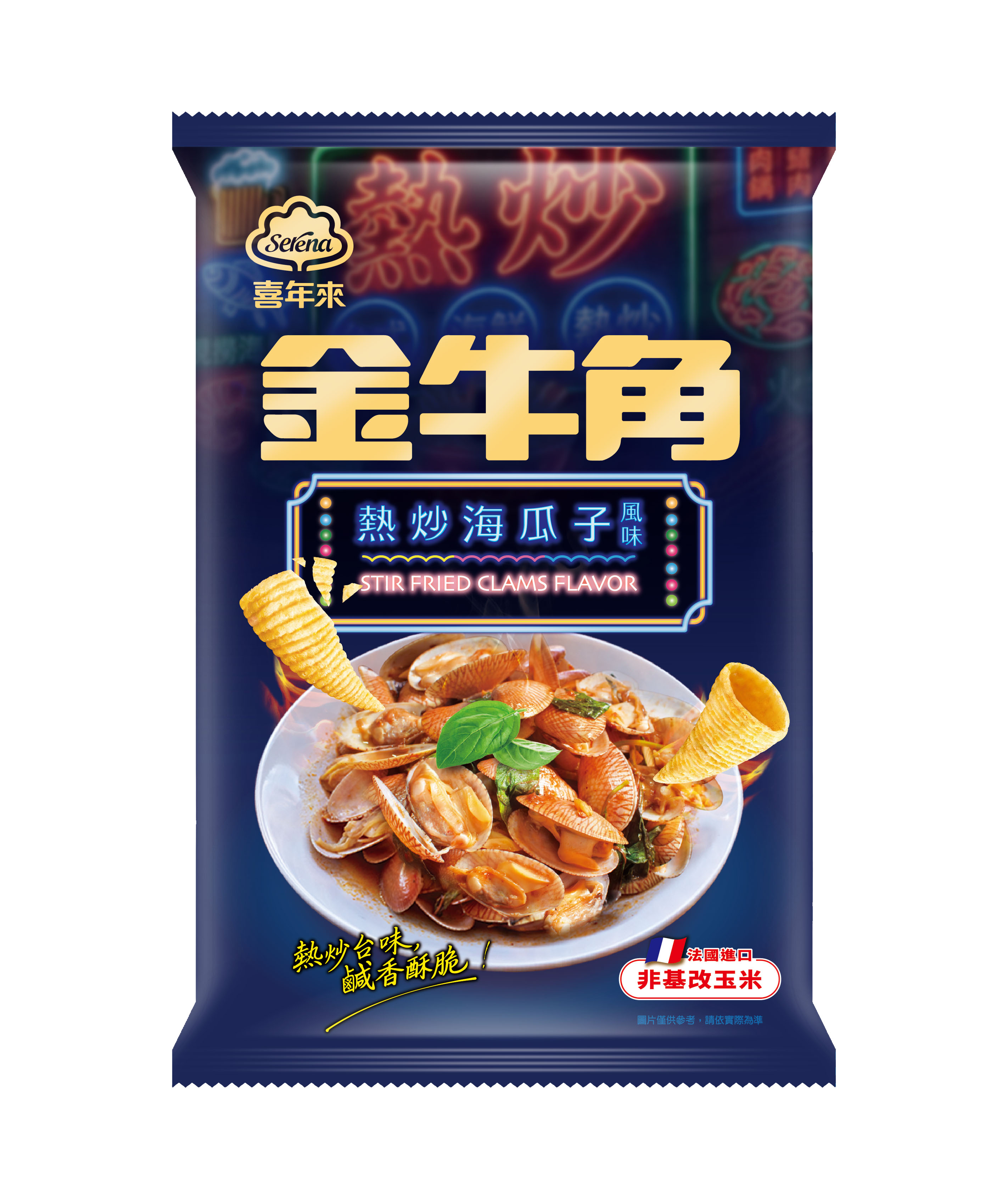 金牛角<br>熱炒海瓜子風味