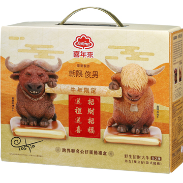 喜年來蛋捲 喜年來禮盒 喜年來股份有限公司